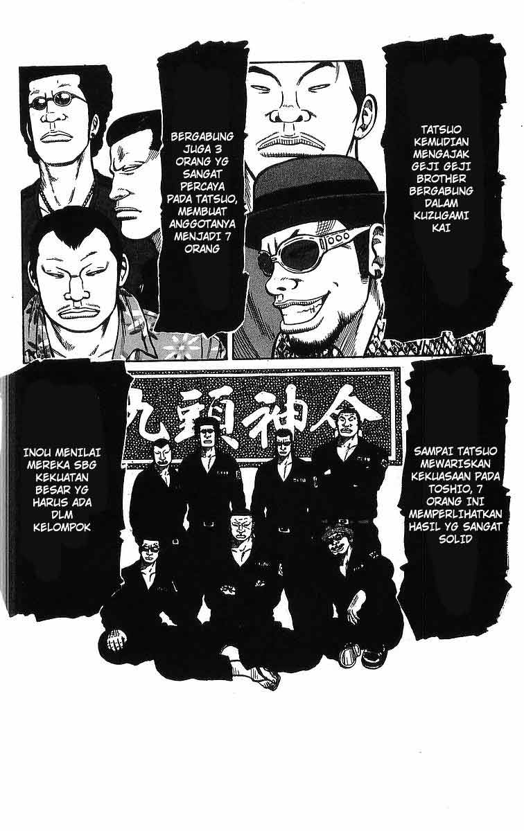image 33
