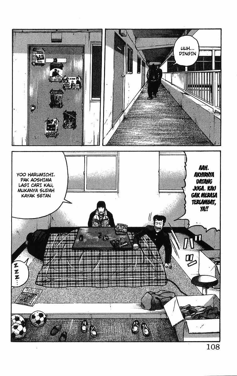 image 39