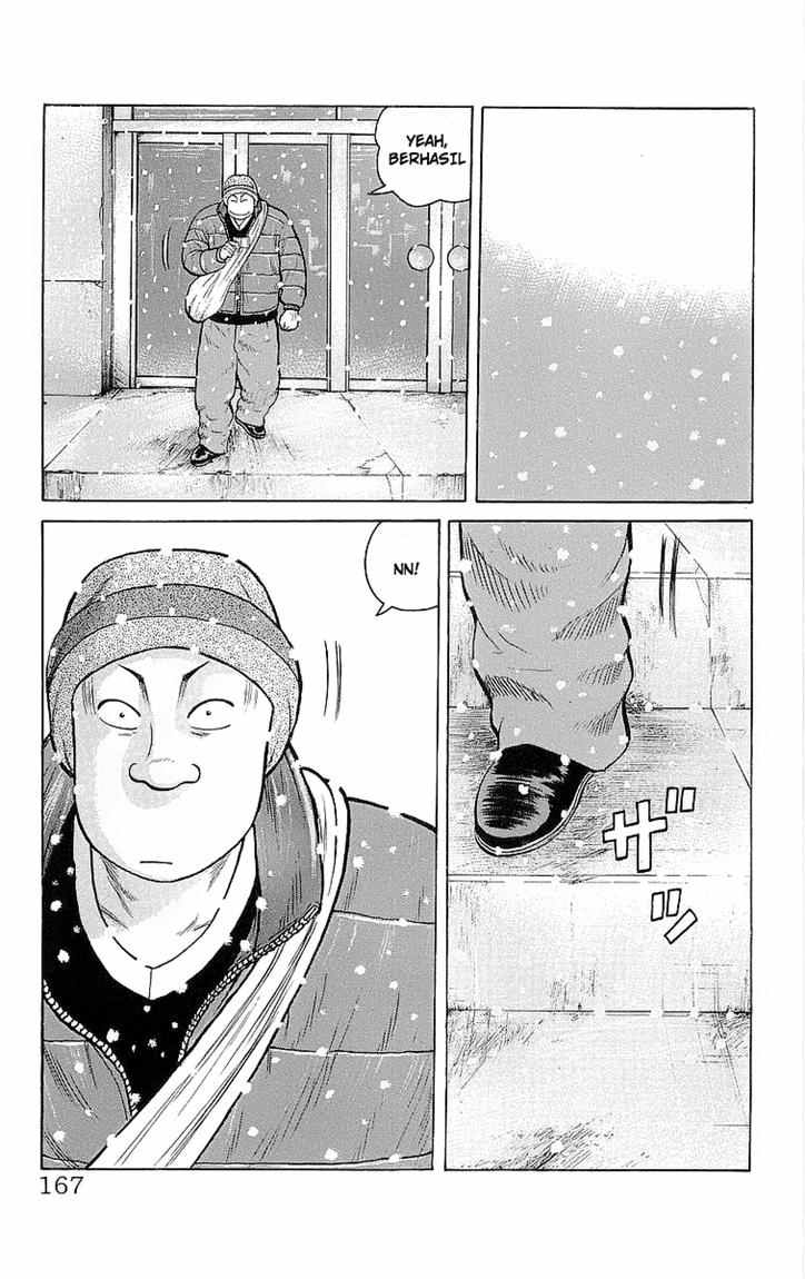image 39