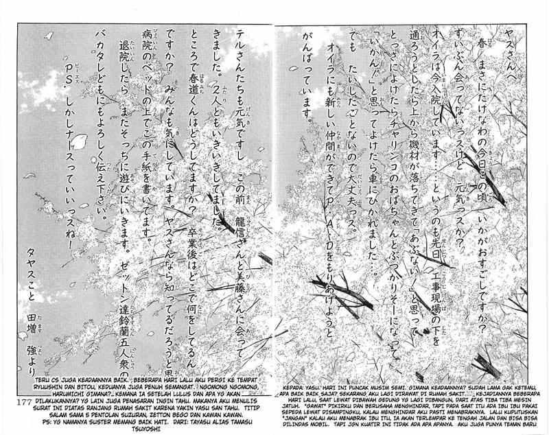 image 46