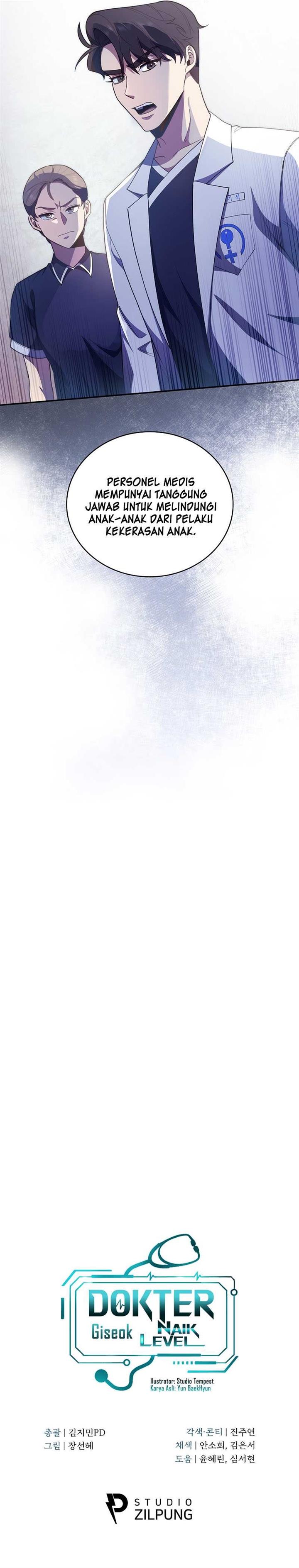 image 31