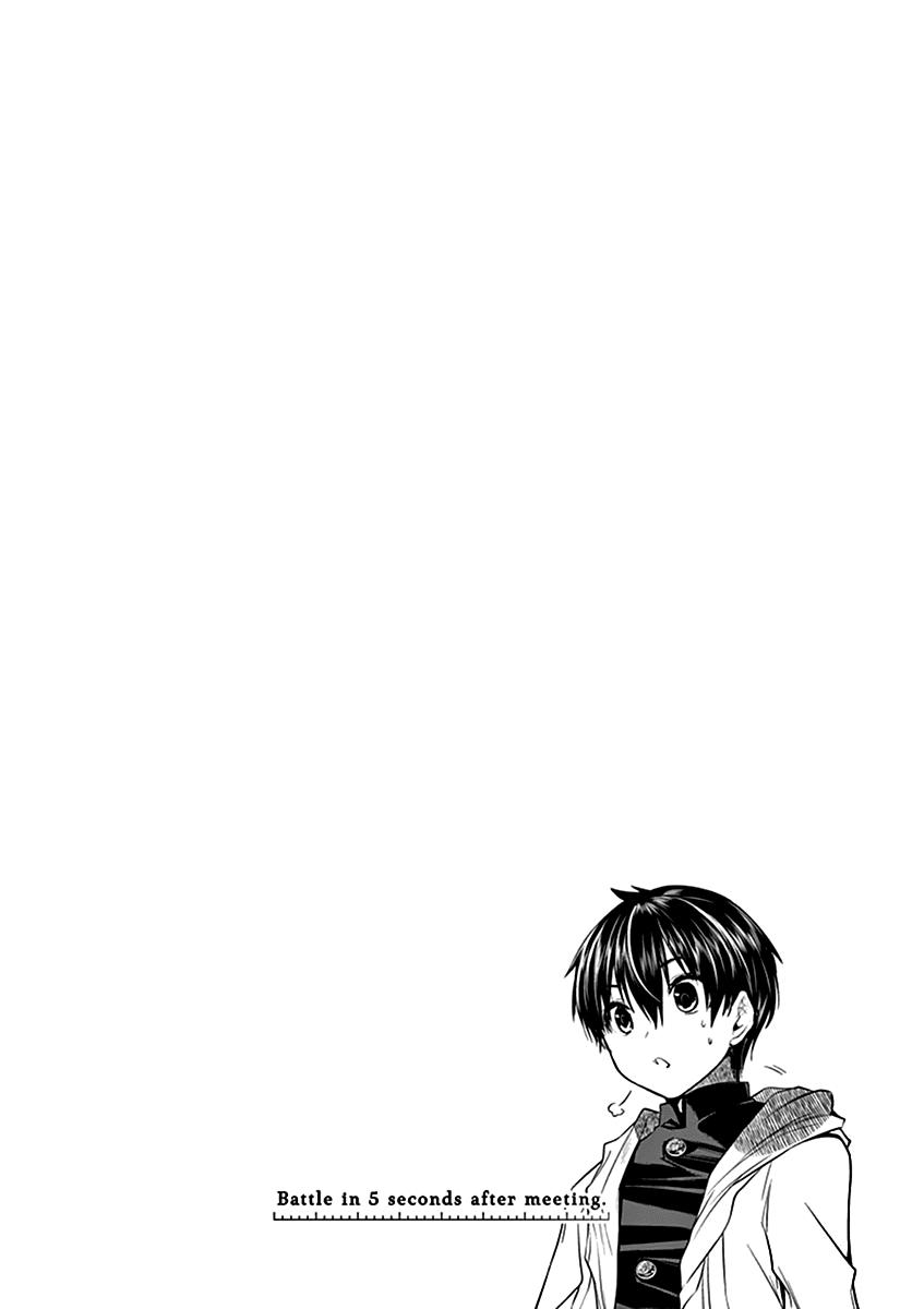 image 17