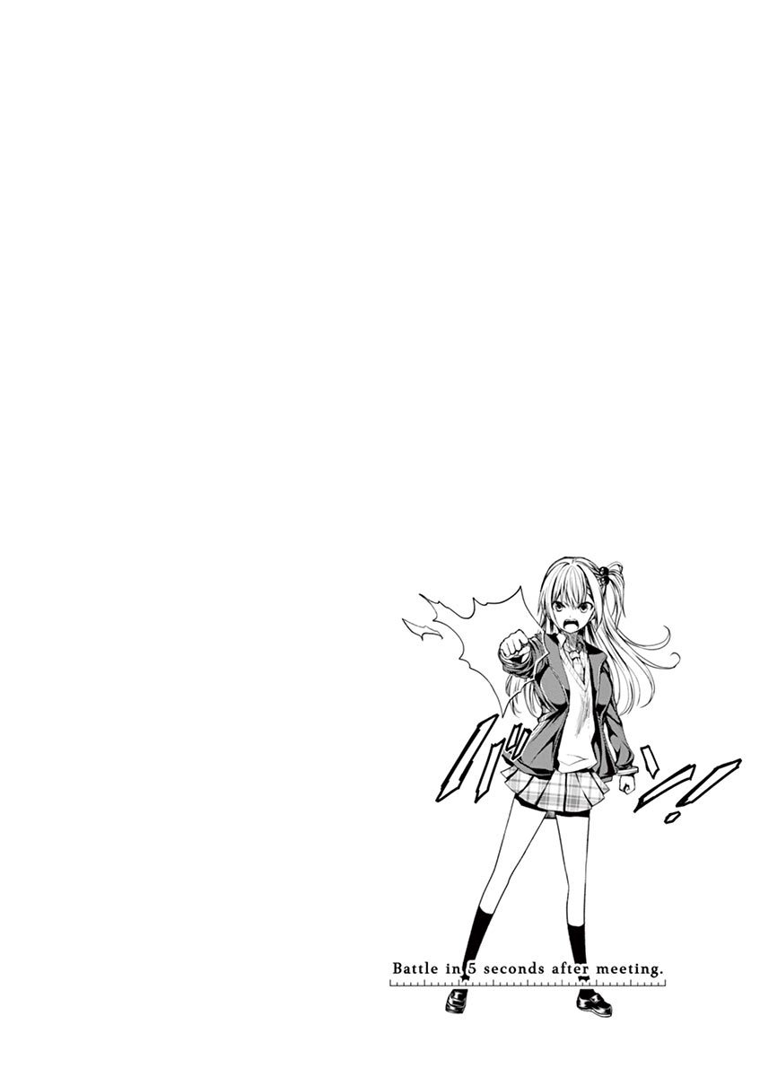 image 24