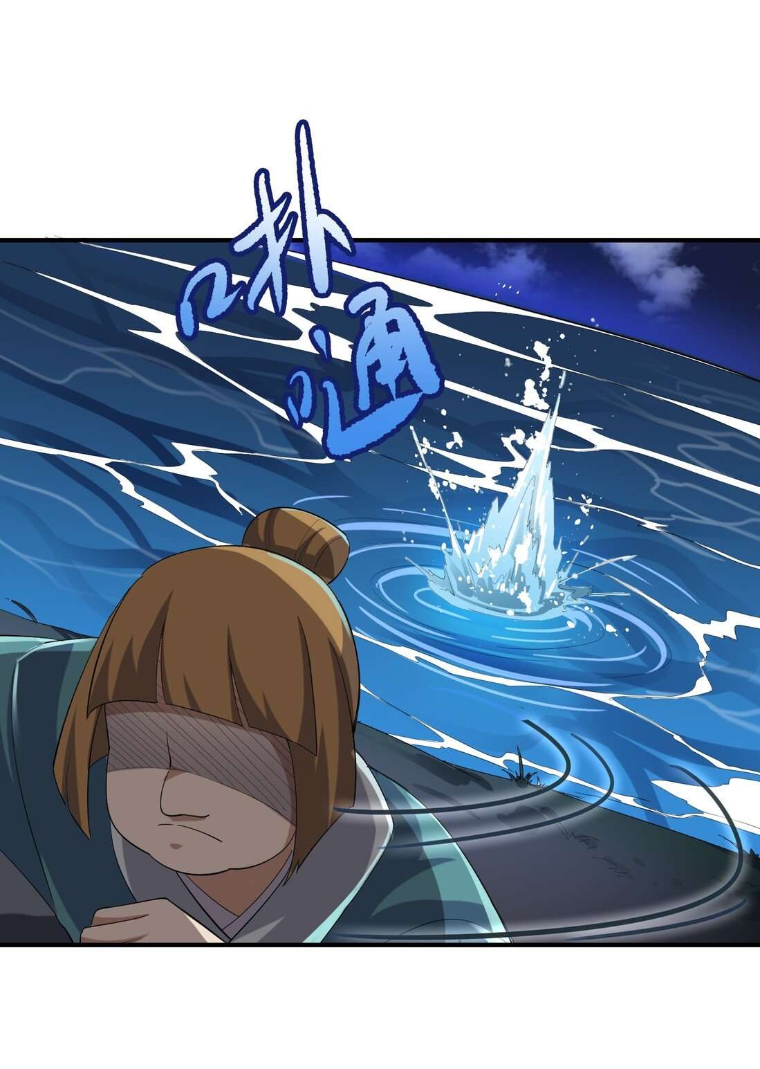 image 32