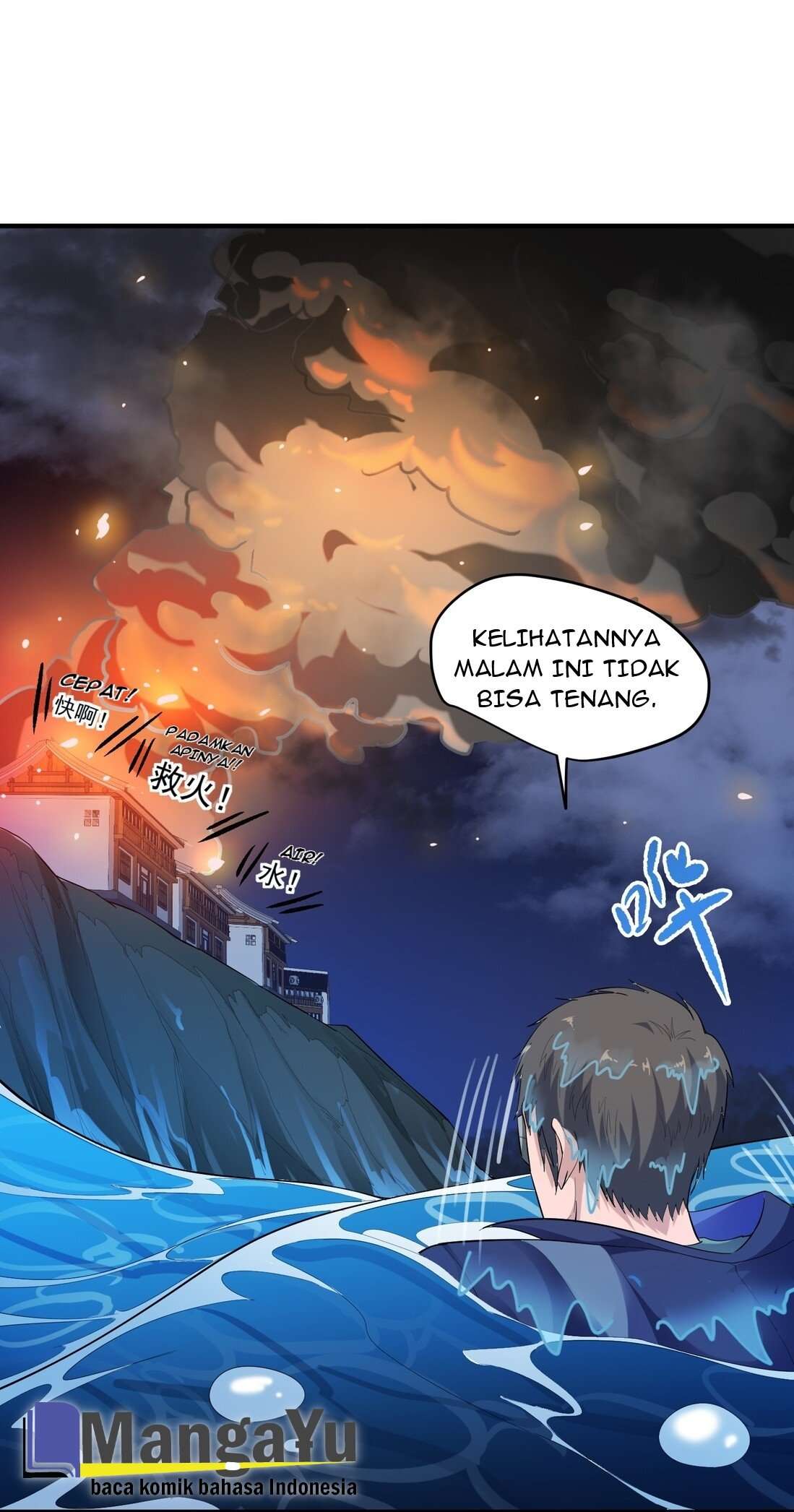 image 37