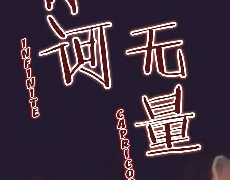 image 53
