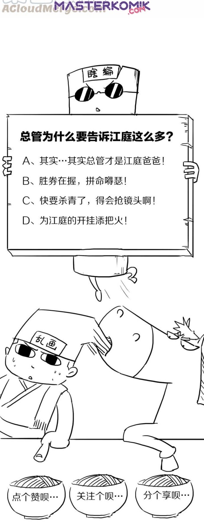 image 39