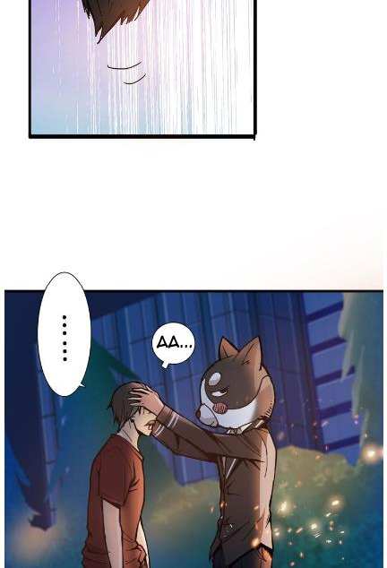 image 37