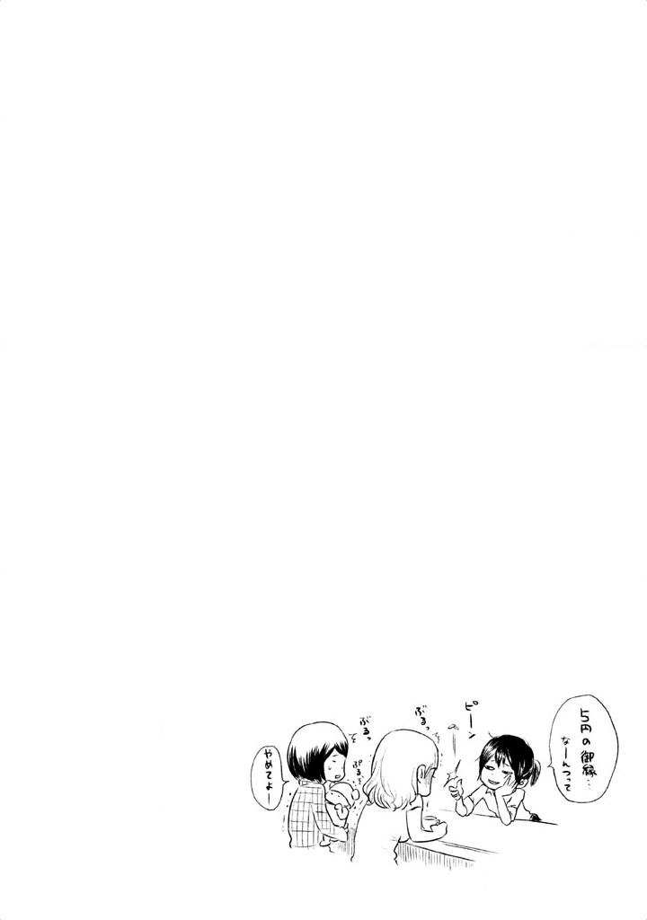 image 55