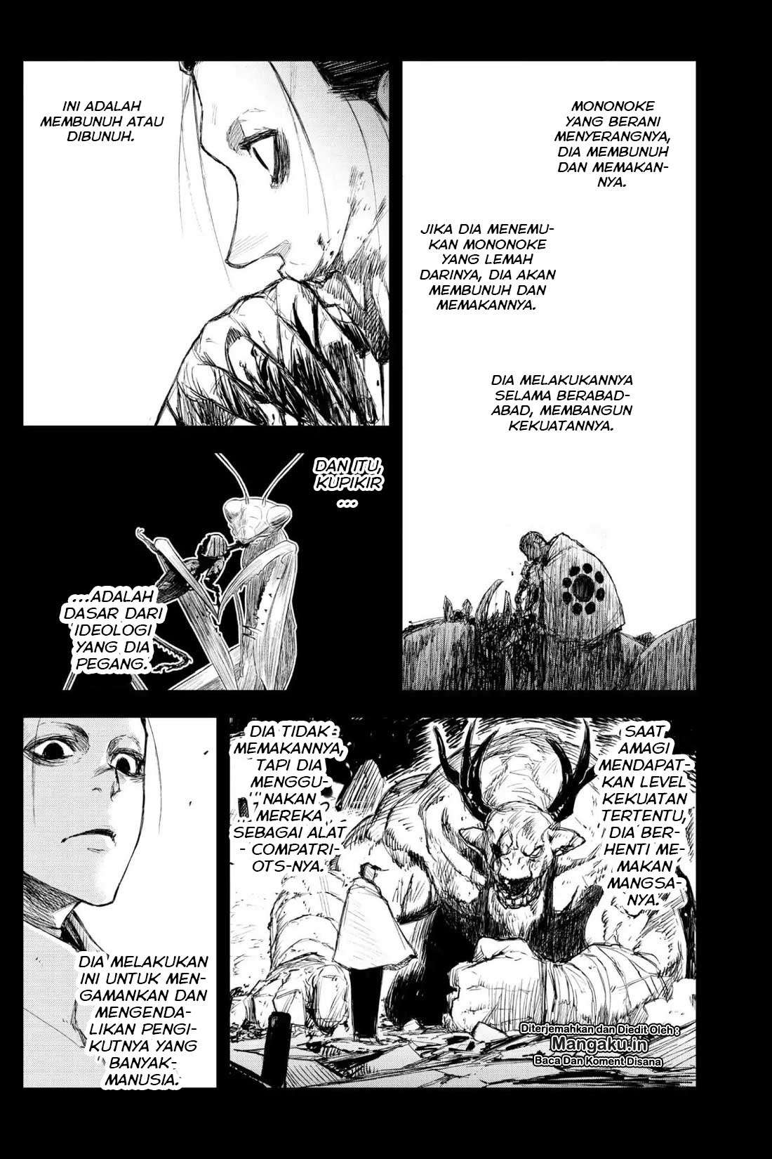 image 39