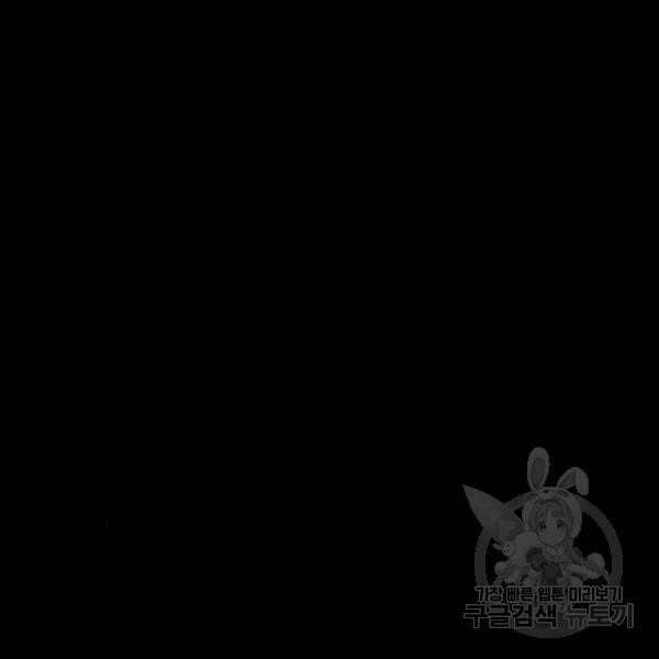 image 173