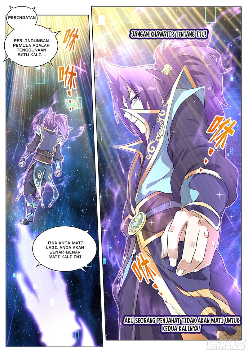 image 31