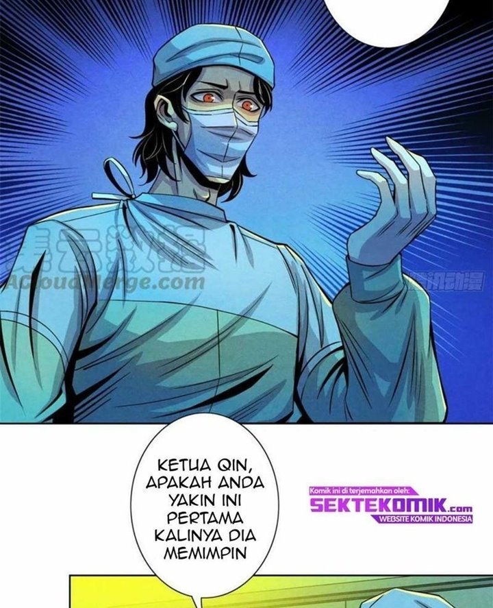 image 32