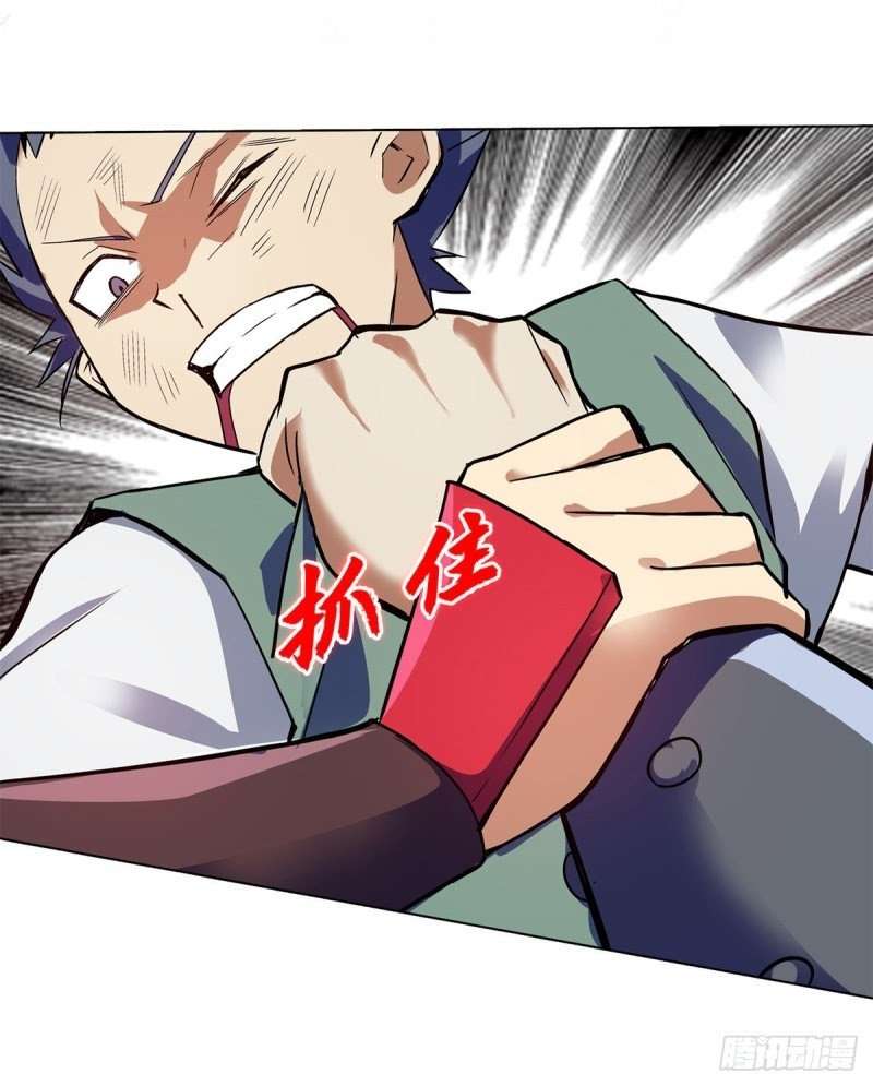 image 31