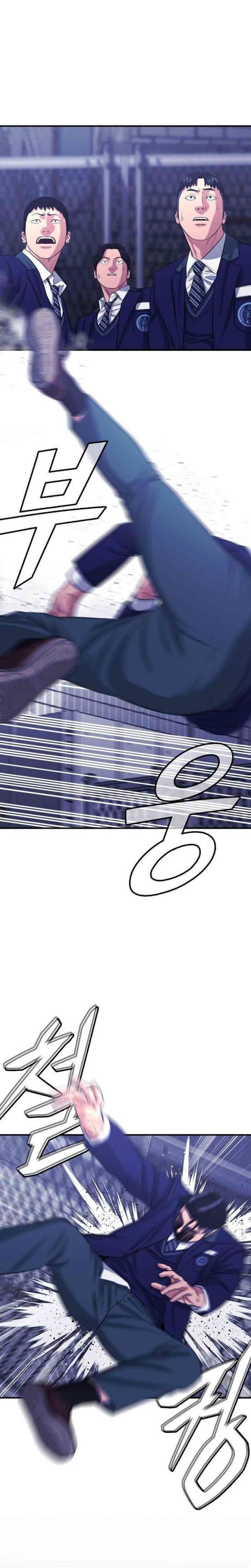 image 32