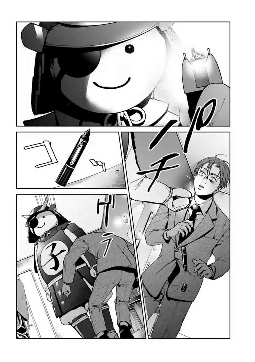 image 34