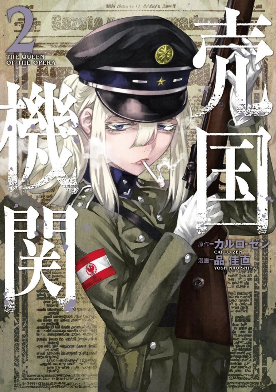 image 0
