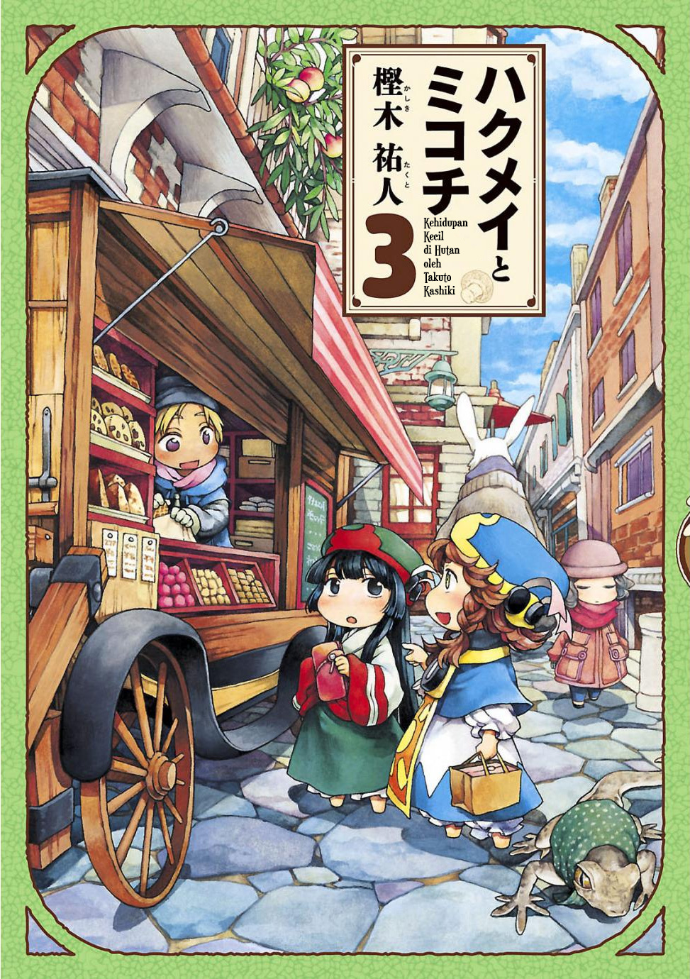 image 0
