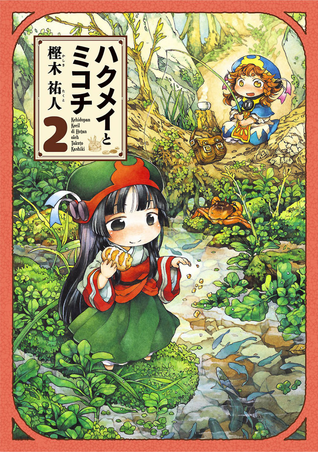 image 0