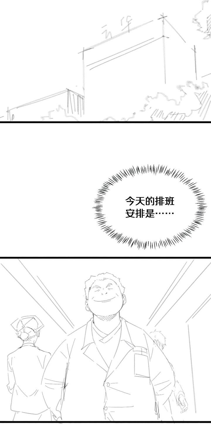 image 35