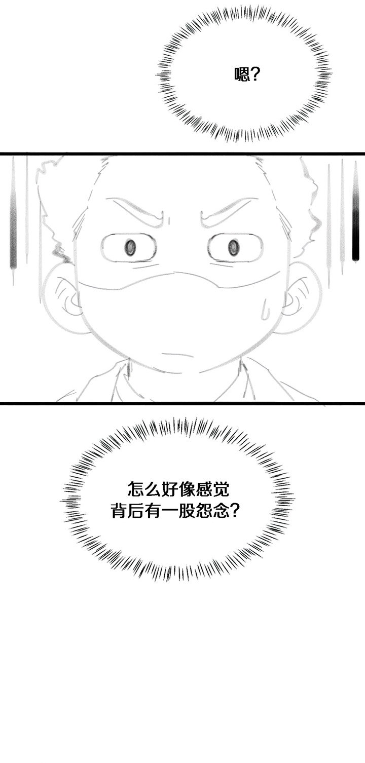 image 36