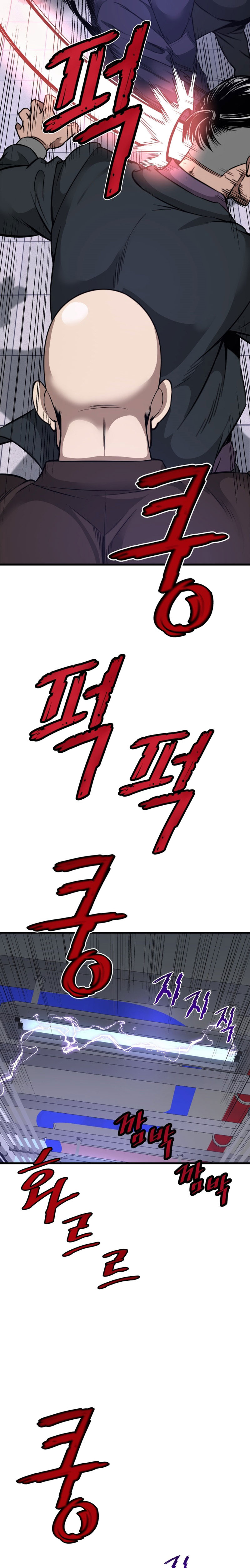 image 32