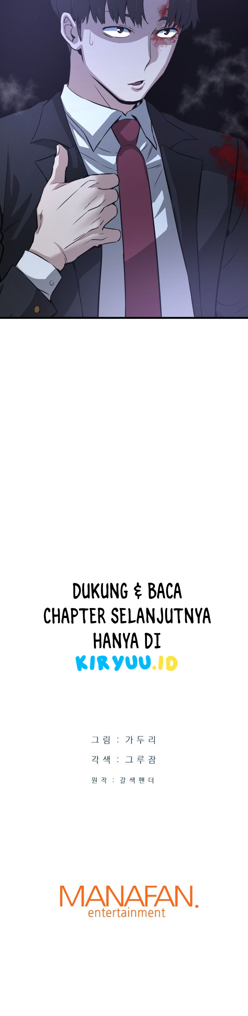 image 31
