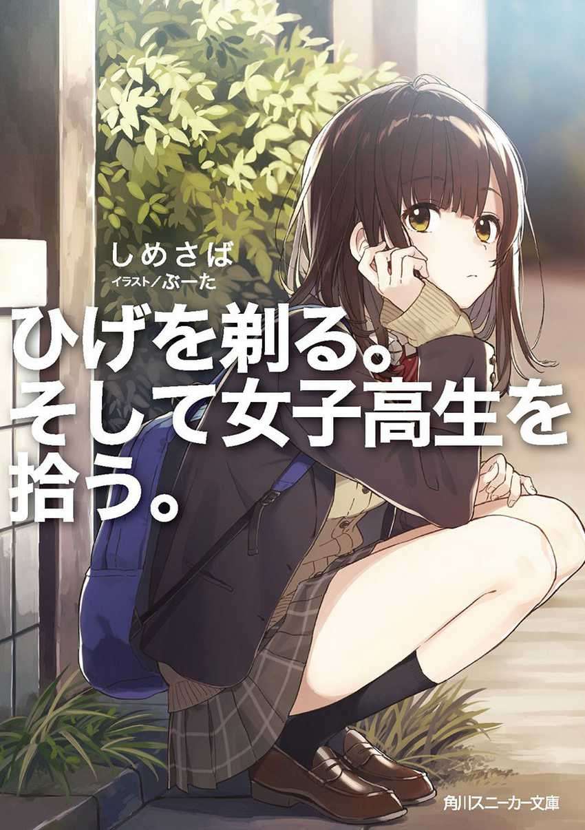 image 0