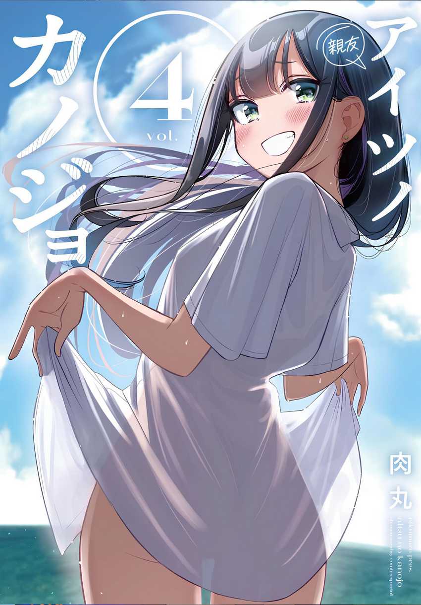 image 0