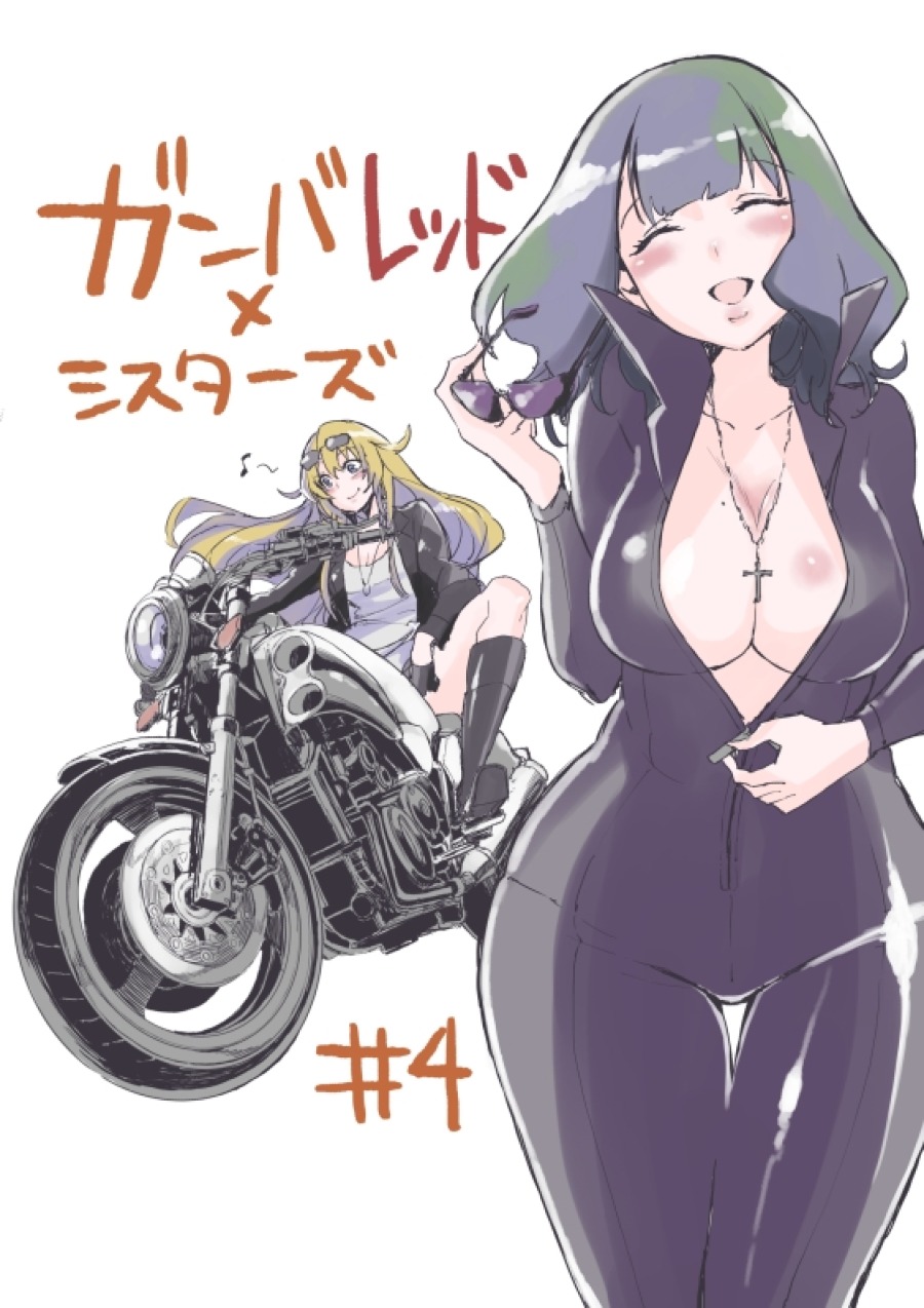 image 37