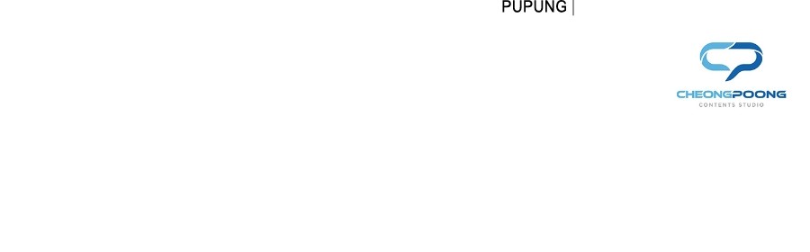 image 239