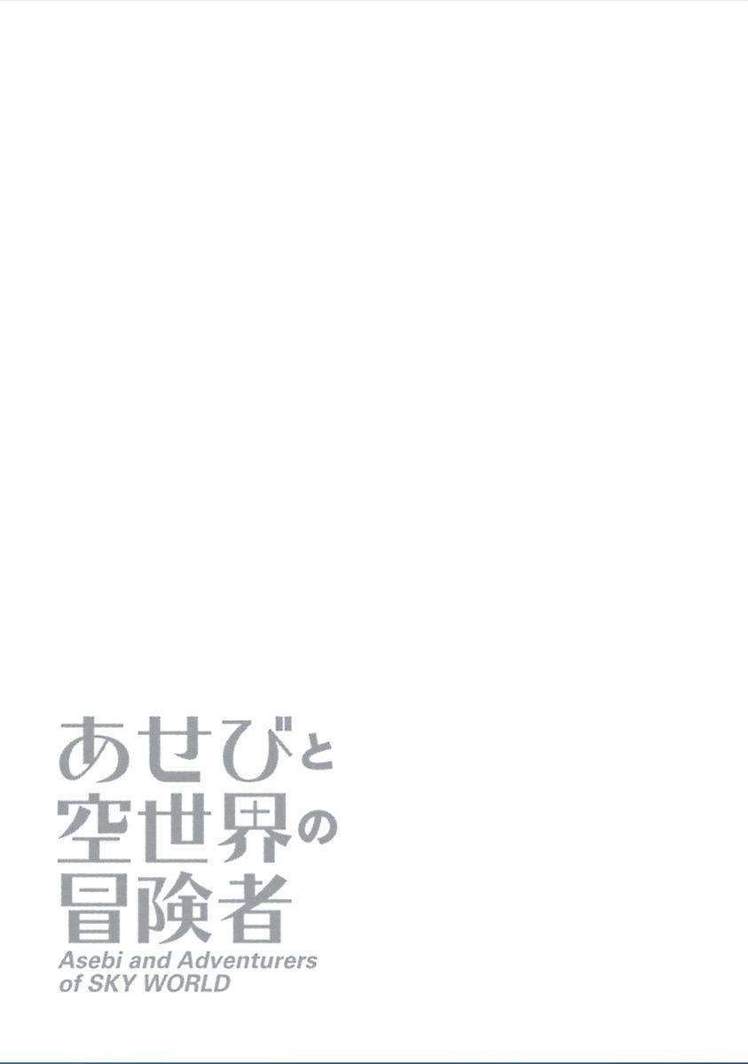 image 30