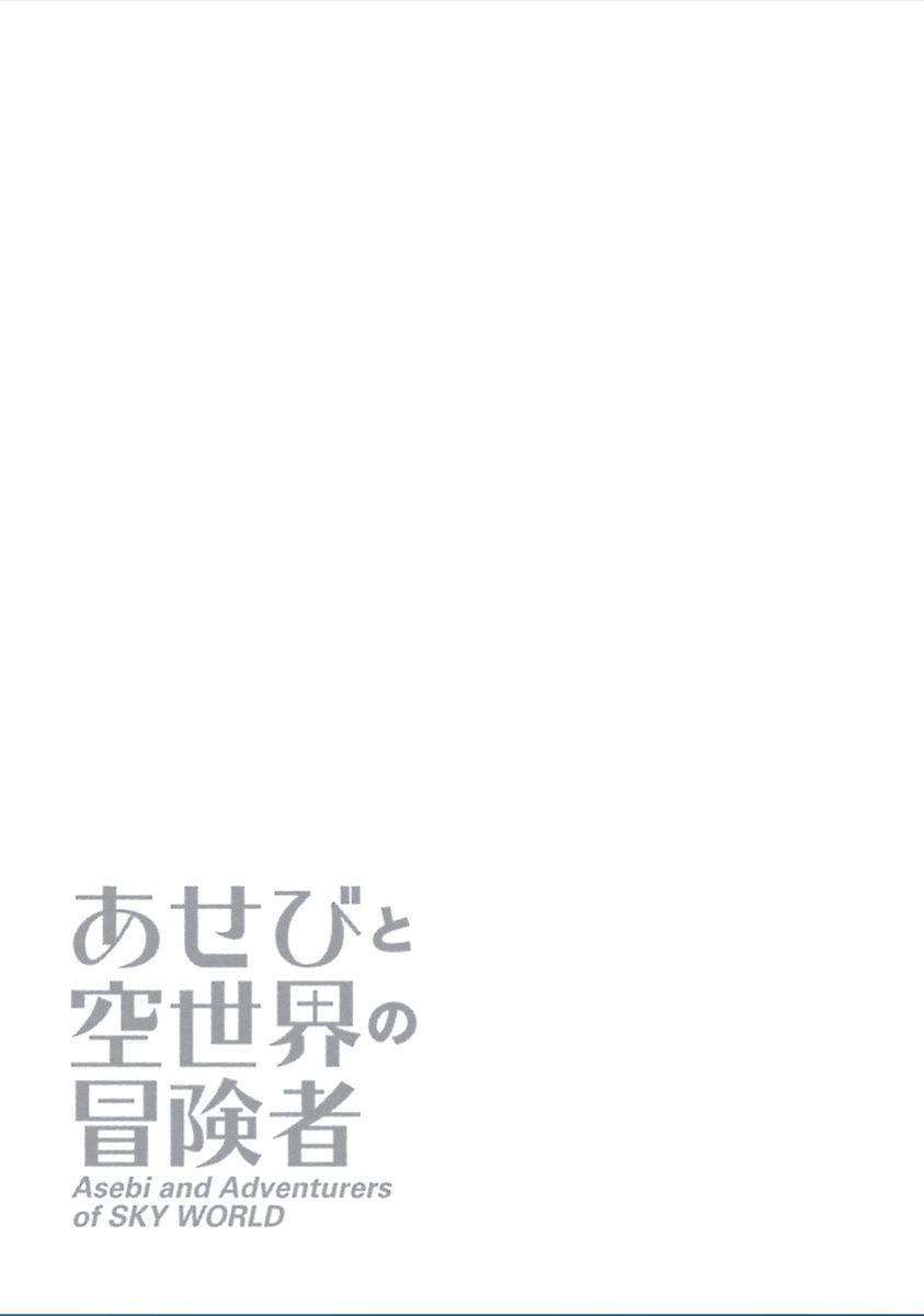 image 33