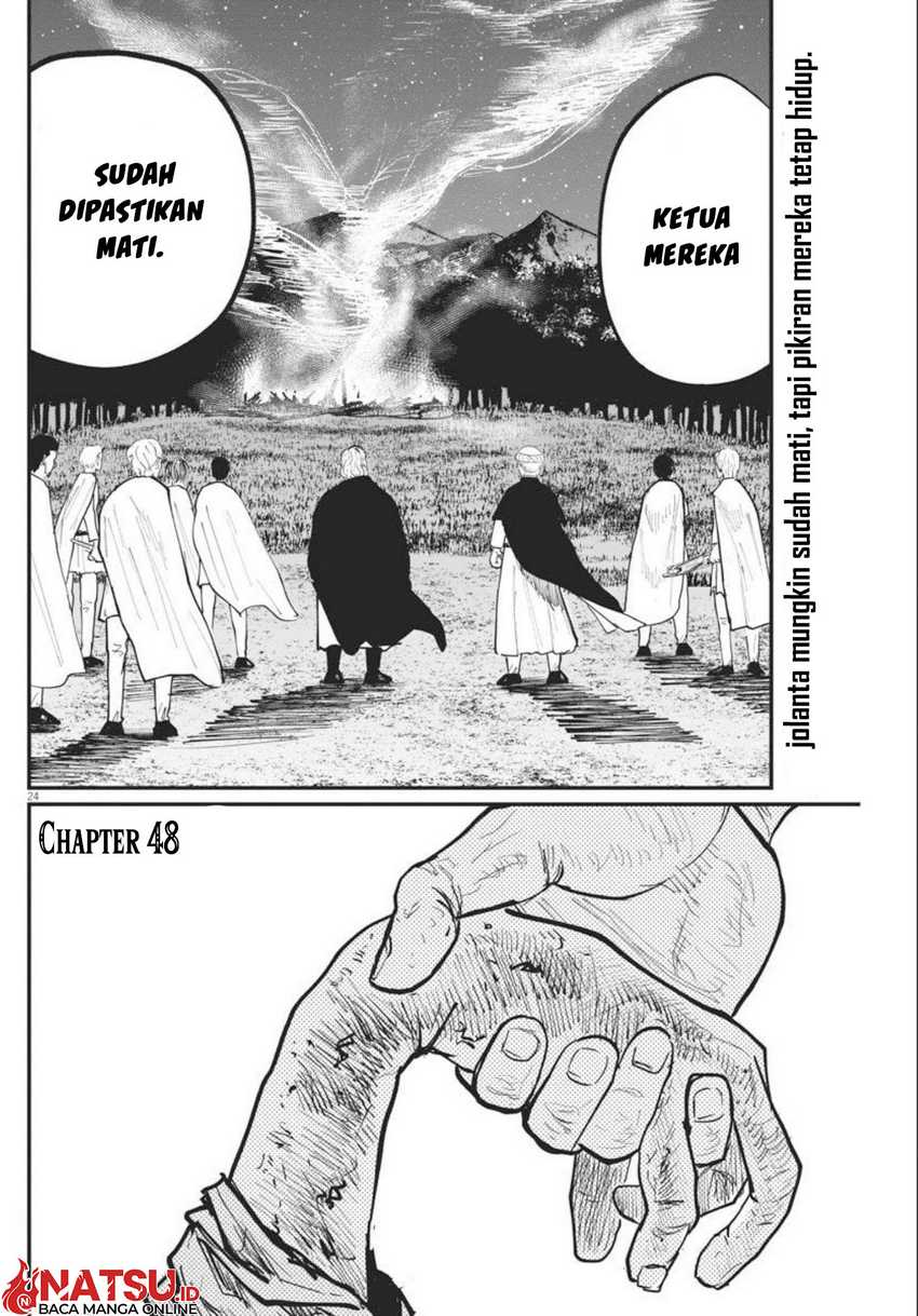 image 24