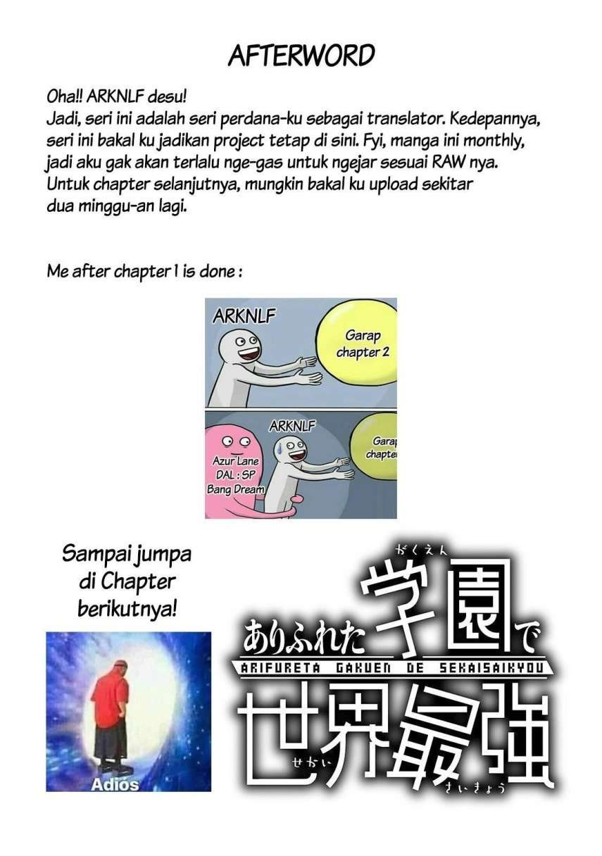 image 33
