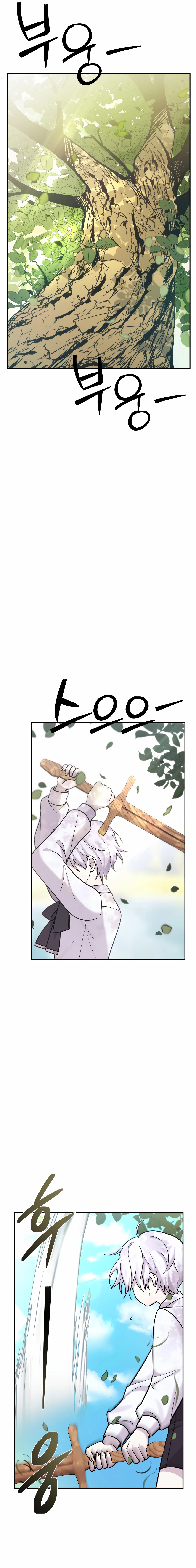 image 32