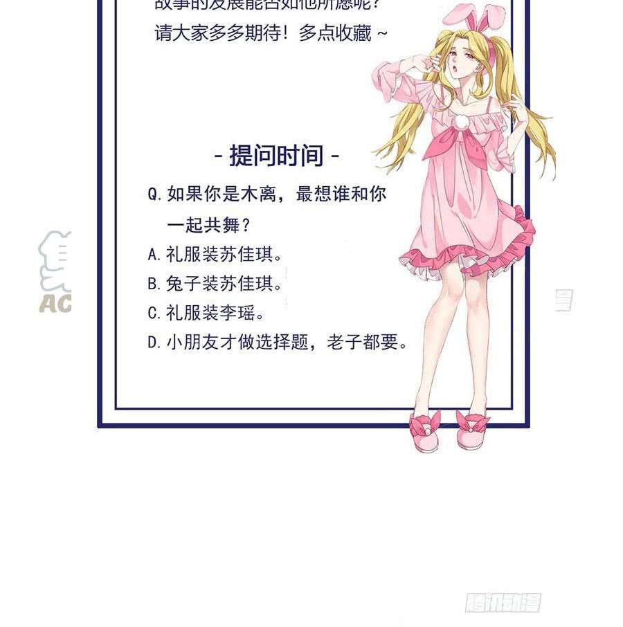 image 37