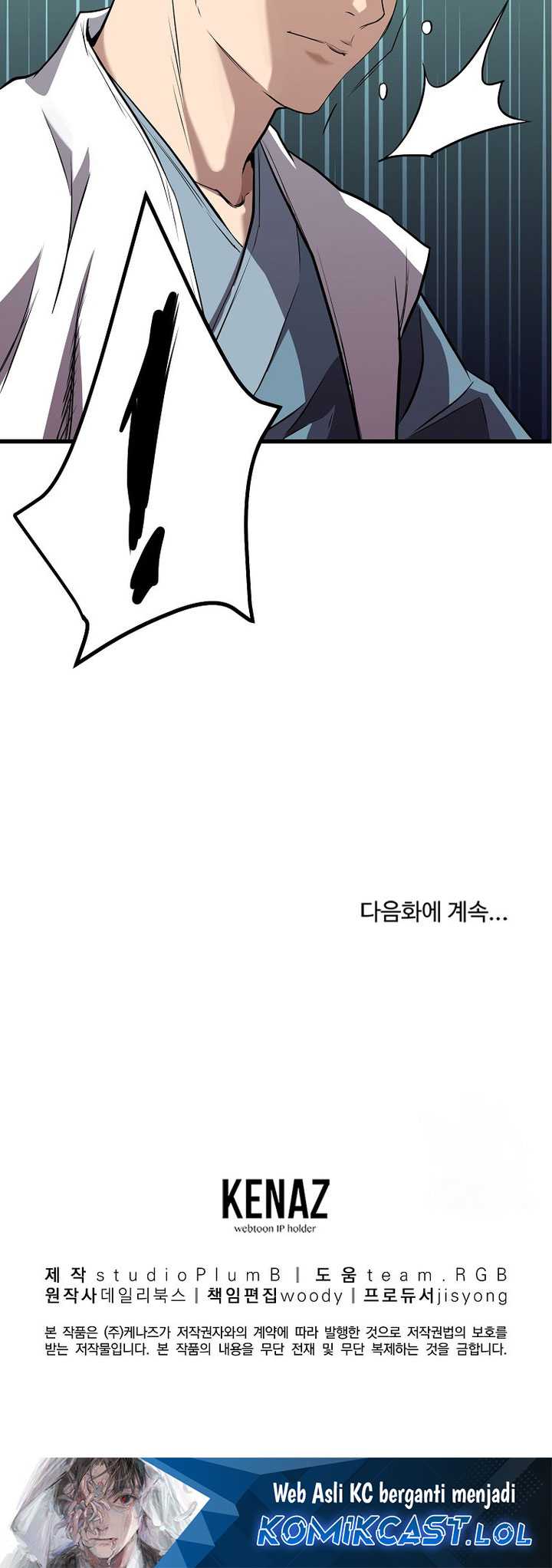 image 37