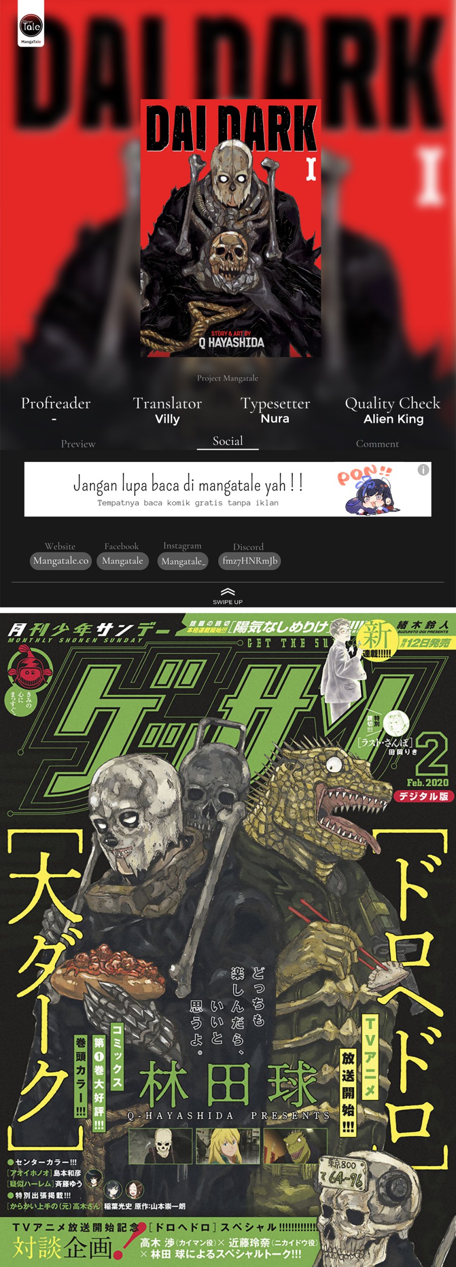 image 0