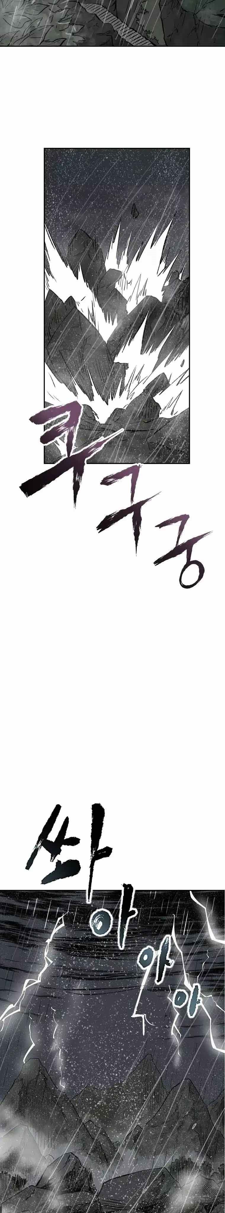 image 41
