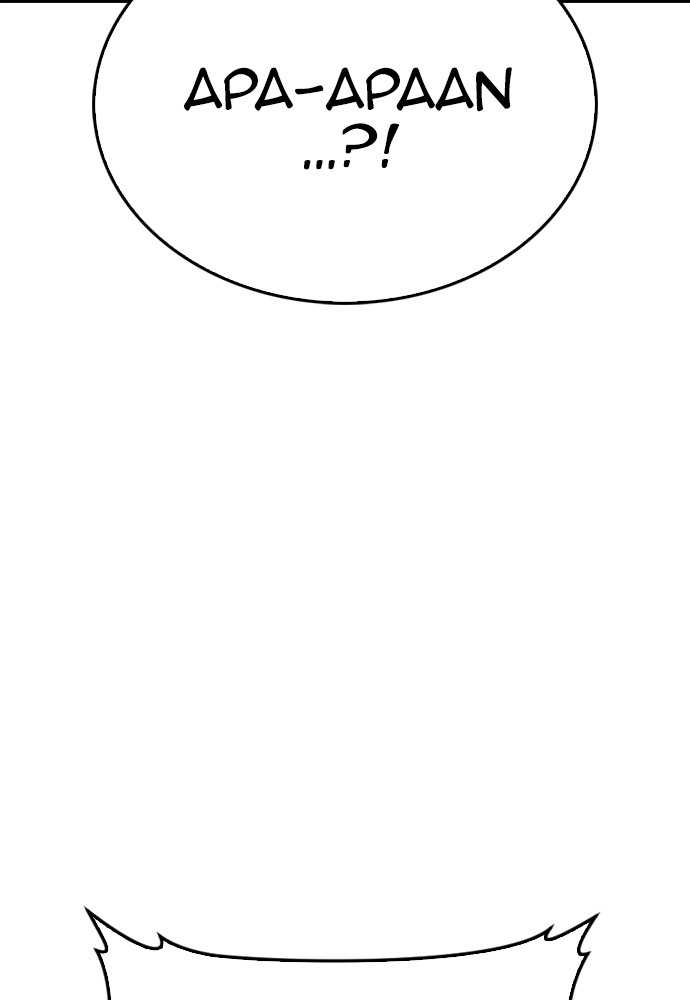image 66