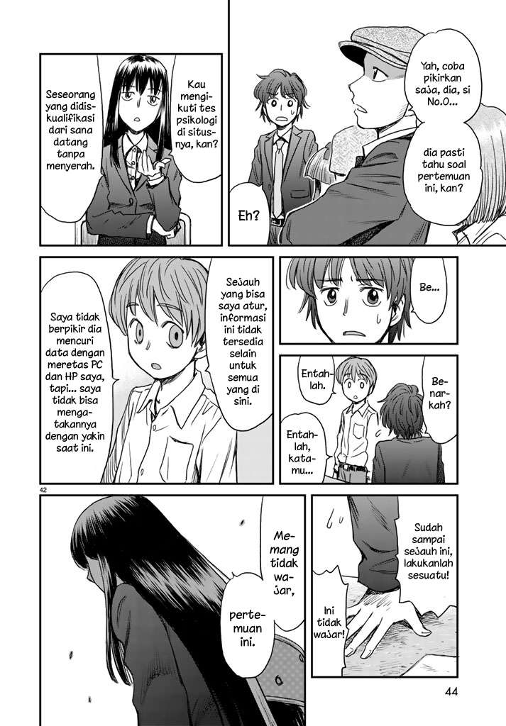 image 38