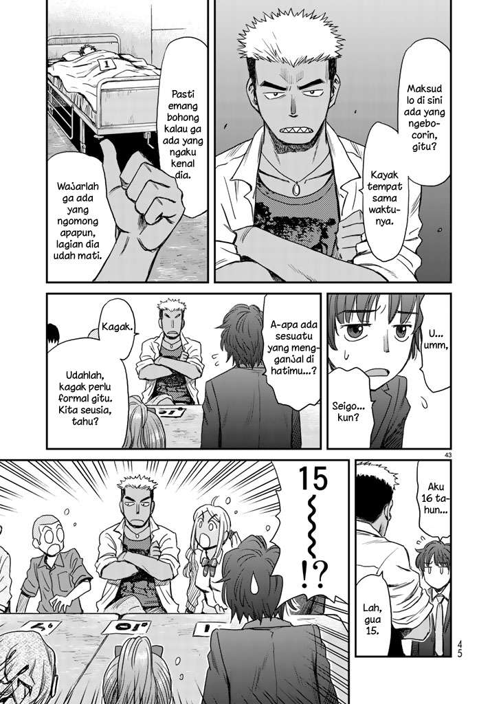 image 39