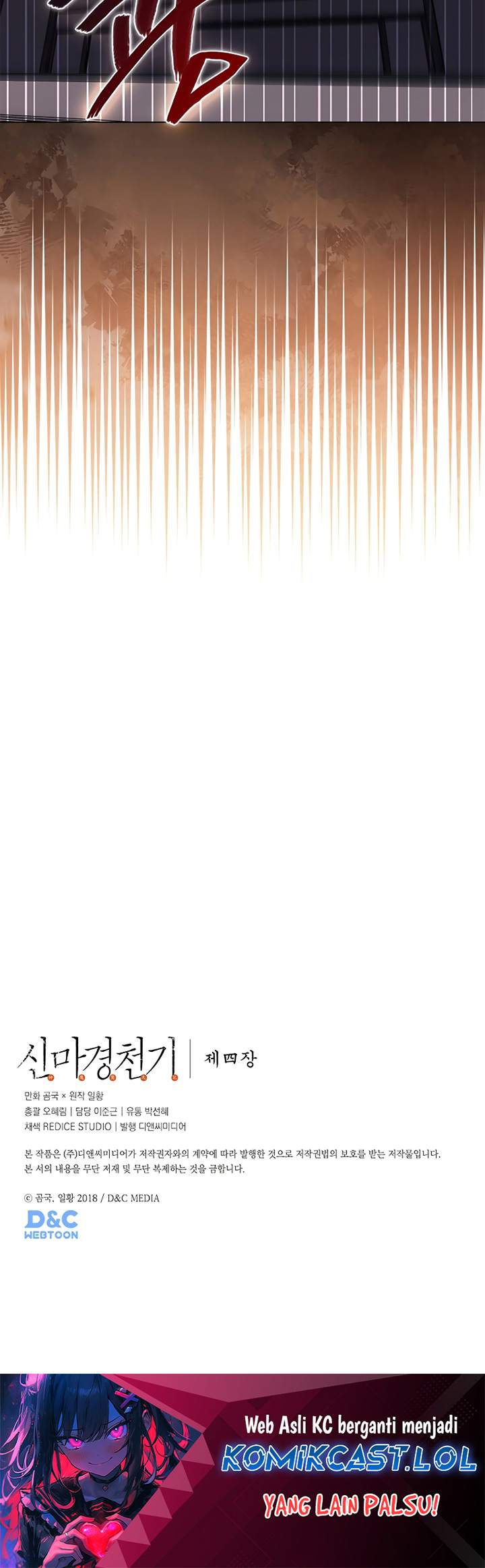 image 38
