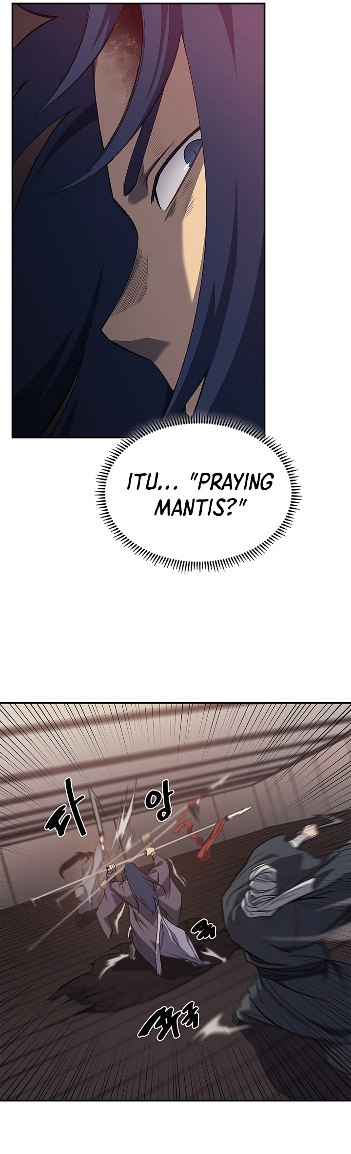 image 37
