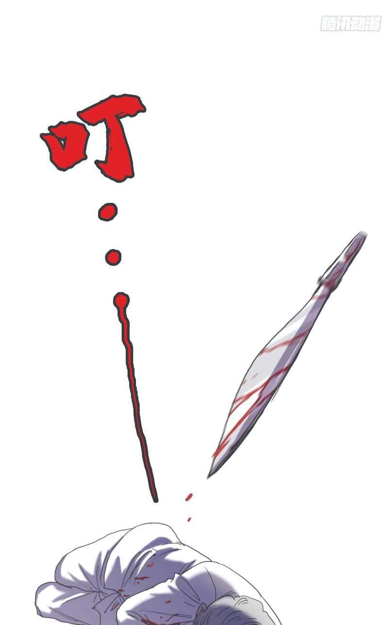 image 38