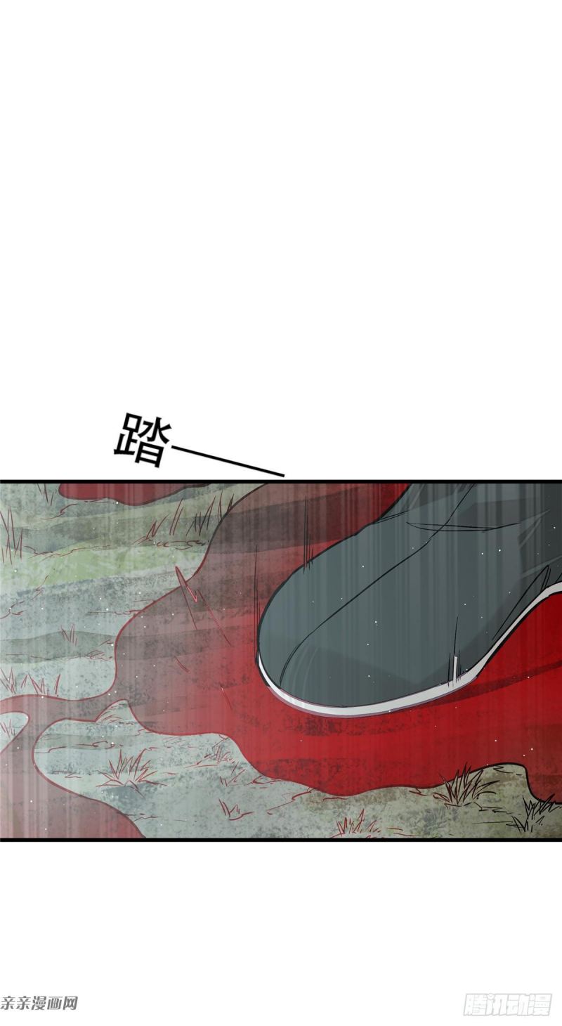 image 36