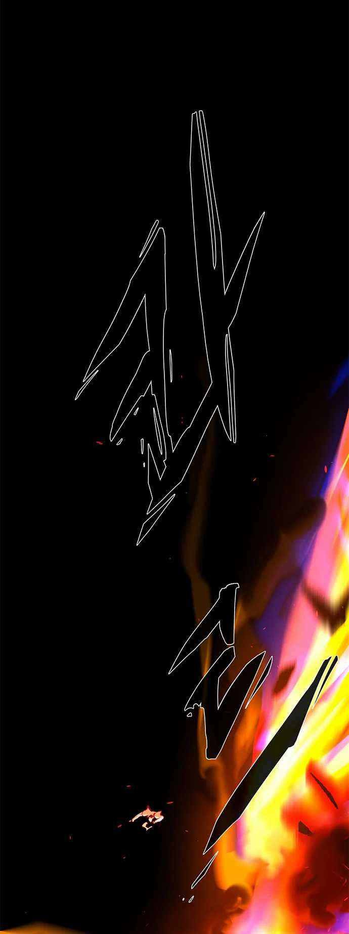 image 58