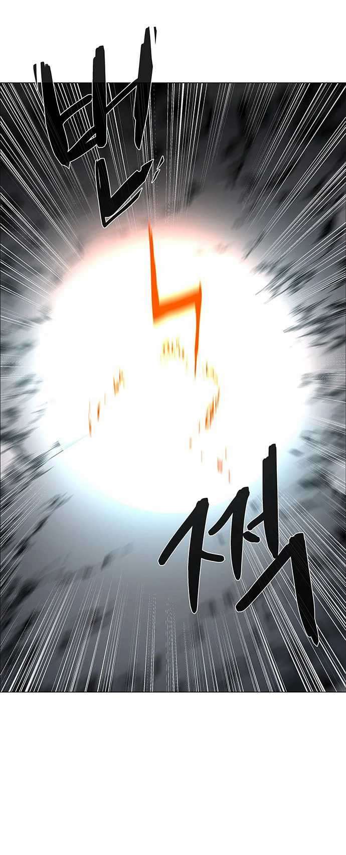 image 37