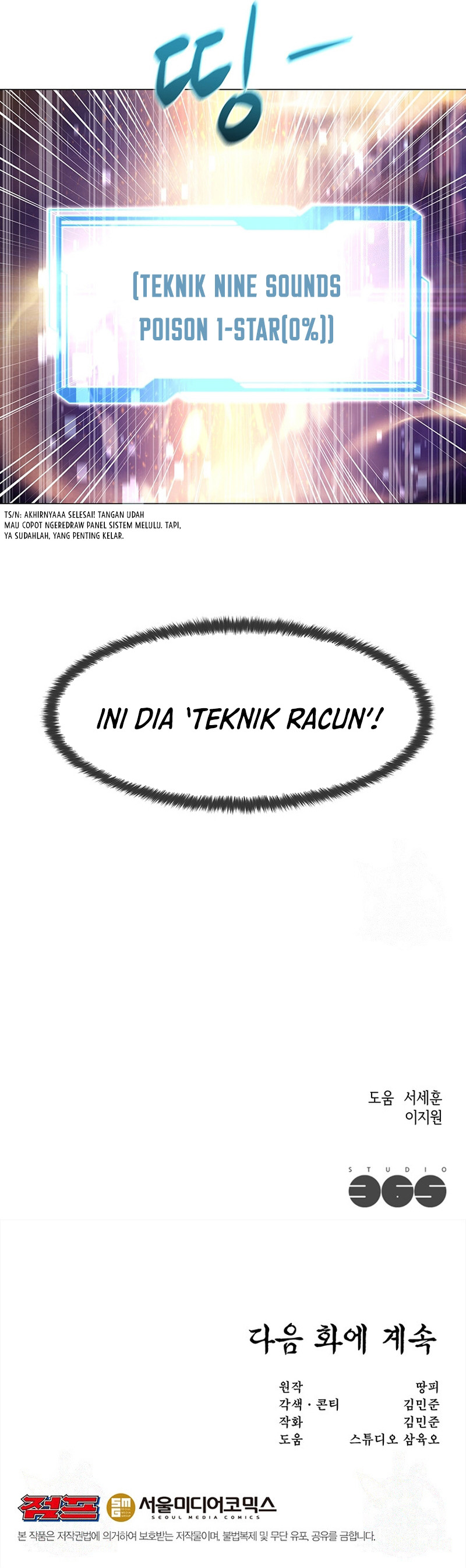 image 31